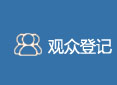 產(chǎn)品中心
