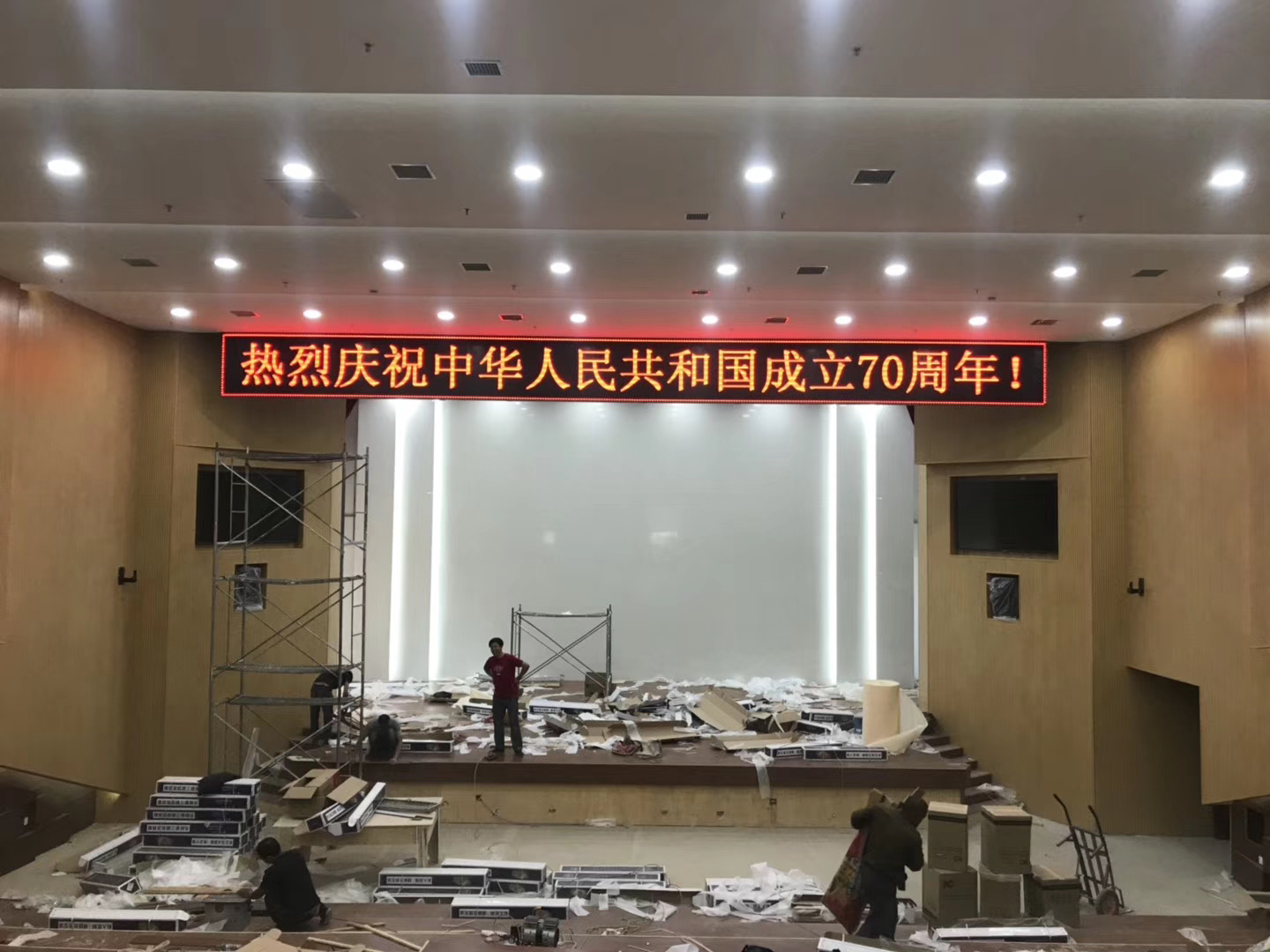 ?？捣ㄔ合盗酗@示項目